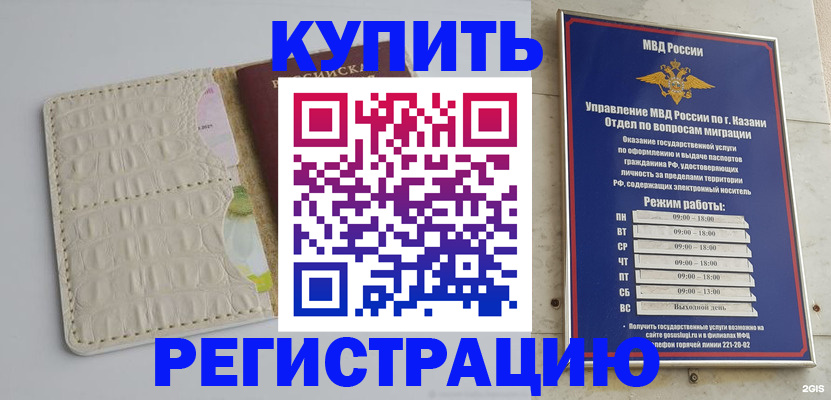 форма 3 в Шебекино